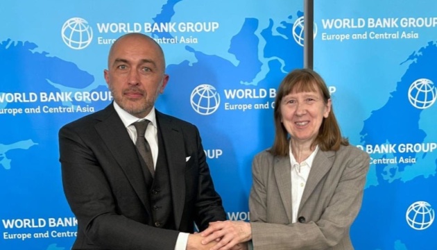 NBU governor discusses new loan and energy support with World Bank leadership