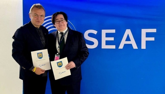 Американський фонд SEAF інвестує $30 мільйонів у малий бізнес Львова