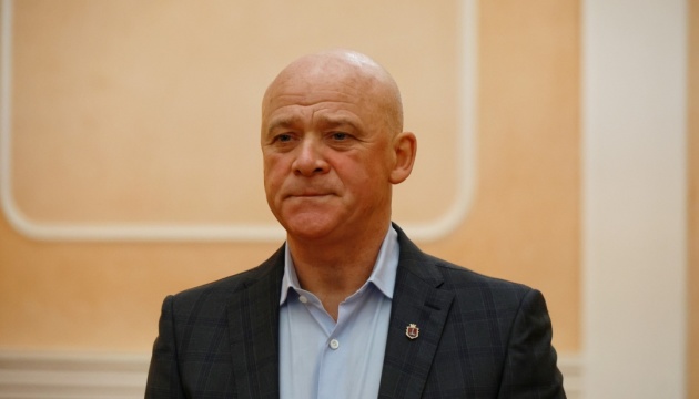 Прокуратура хоче надіти Труханову електронний браслет