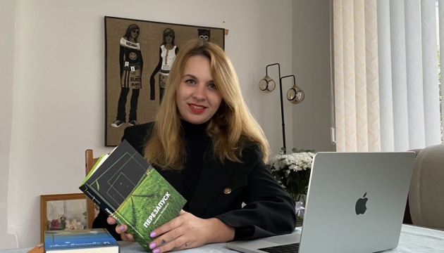 Сучасна українська література про війну є фіксацією подій та російських злочинів – письменниця