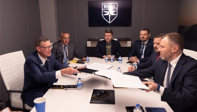 Desarrollo de tecnologías de aviación: Ucrania firma un memorando con la empresa estadounidense Bell Helicopter