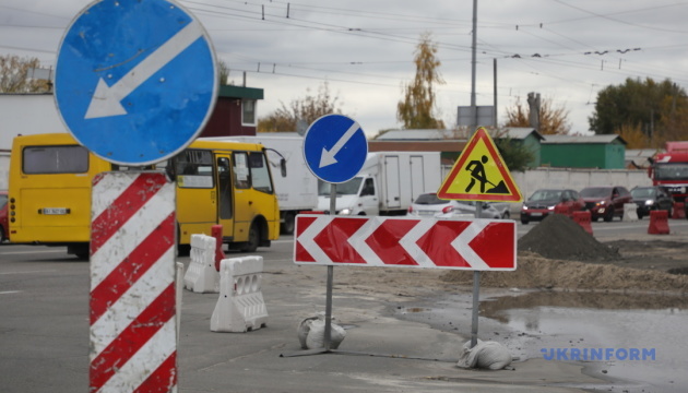 Свириденко доручила терміново підготувати ремонт доріг