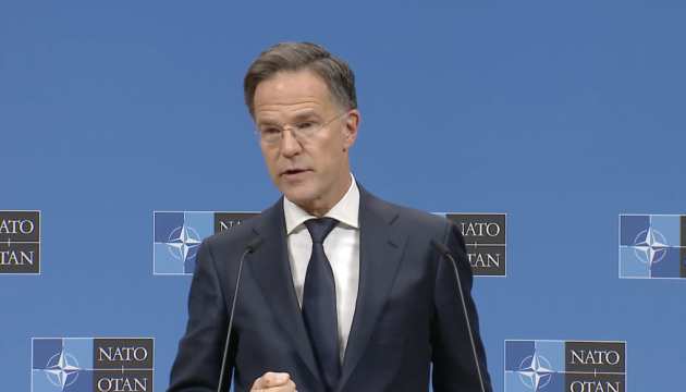 Ukraine needs unique air defense that only U.S. can provide — Rutte