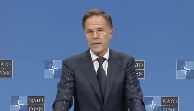 Rutte: majority of NATO allies back new weapons supply mechanism for Ukraine