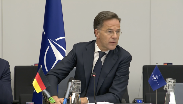 Rutte : Plus de la moitié des alliés de l’OTAN prêts à rejoindre le PURL