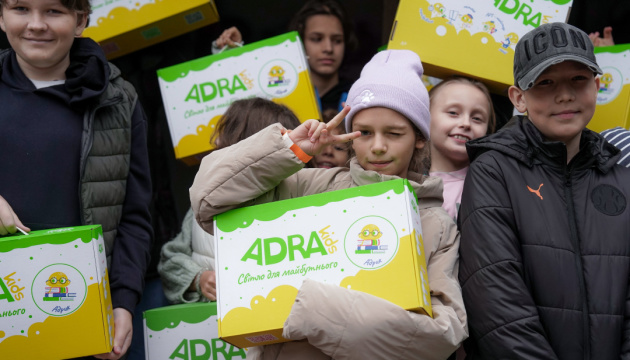 За ініціативи ADRA Ukraine стартував проєкт 