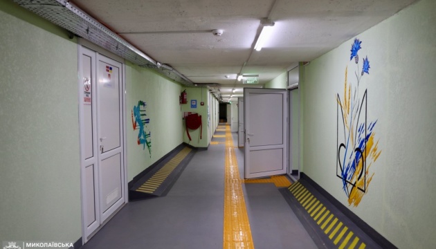 У двох ліцеях на Миколаївщині відкрили укриття