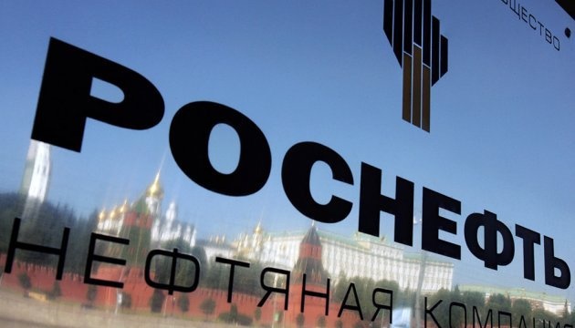 UK sanctions targeting Russia’s oil giants Rosneft and Lukoil 