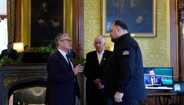 Стефанчук передав Стармеру перелік оборонних потреб України