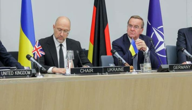 Екстрені відключення світла | Рамштайн – 31 зустріч | Заморозки в Україні | Створення МВА в Одесі