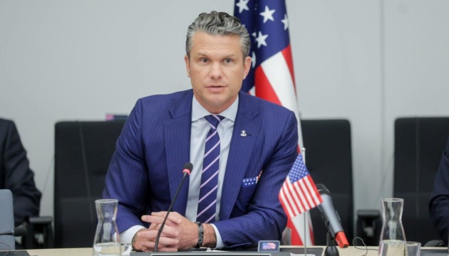 Мир через силу: Гегсет на «Рамштайні» закликав країни НАТО перетворити слова на дію та інвестувати у PURL