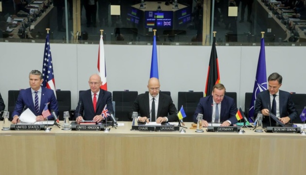 Pistorius otworzył Ramstein i ogłosił pomoc dla Ukrainy w wysokości ponad 2 miliardów euro Pistorius otworzył Ramstein i ogłosił pomoc dla Ukrainy w wysokości ponad 2 miliardów euro