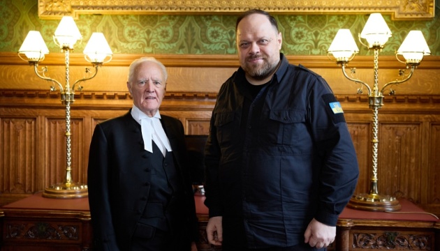 Стефанчук обговорив зі спікером британської Палати лордів посилення підтримки України