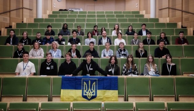 У Відні пройшла серія наукових програм для обдарованих українських школярів
