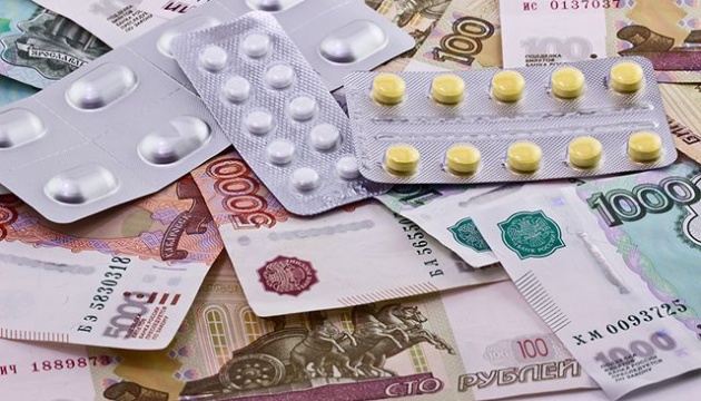 У Росії ціни на ліки зросли у 3,5 раза швидше за інфляцію - розвідка