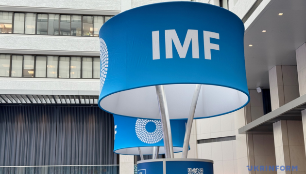 МВФ очікує зростання держборгу України цьогоріч до 108,6% ВВП