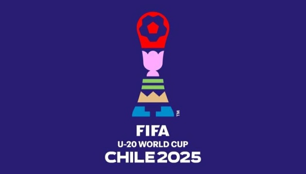 Колумбія виграла «бронзу» ЧС-2025 (U20) з футболу