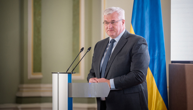 Сибіга виступив за визнання гагаузів корінним народом України