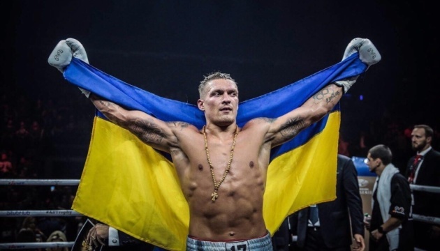 Олександр Усик розповів, які спортивні якості можуть допомогти у бізнесі