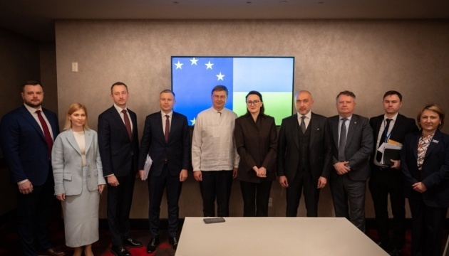 Ukraina omawiała z partnerami międzynarodowymi potrzeby odbudowy sektora energetycznego Ukraina omawiała z partnerami międzynarodowymi potrzeby odbudowy sektora energetycznego