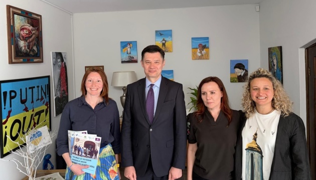 Посол у ПАР подякував Українській асоціації за патріотизм та активну роботу