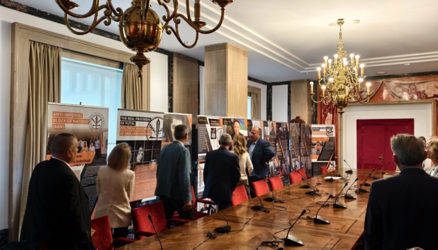 У Конгресі депутатів Іспанії презентували міжнародний проєкт «Справжні в’язні Путіна»