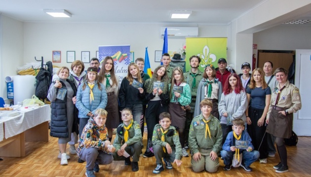 Українські пластуни в литовському Шяуляї відкрили новий Пластовий рік