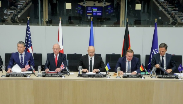 На «Рамштайні» підтвердили незмінну підтримку України - Шмигаль