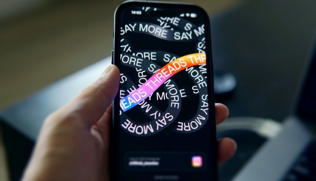 У Threads з’являться групові чати