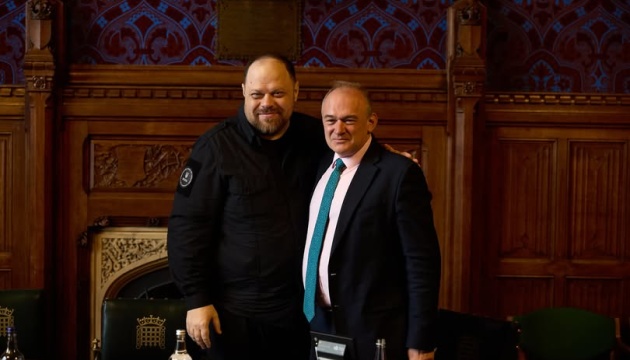Стефанчук зустрівся у Лондоні з лідером британської Ліберально-демократичної партії 