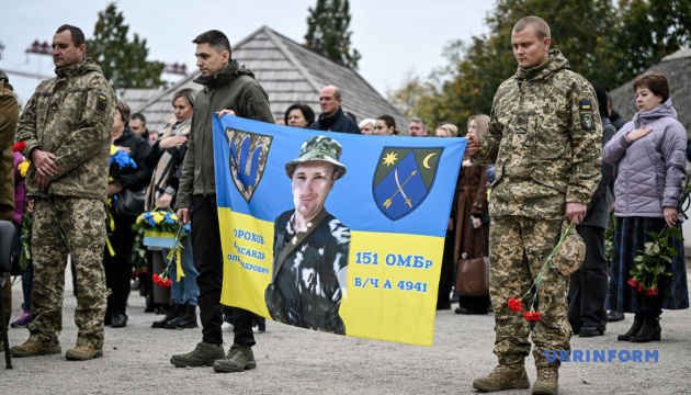 У Запоріжжі попрощалися з воїном, який понад рік вважався зниклим безвісти