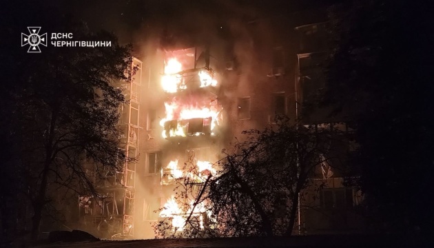 Росія кожного дня цілеспрямовано б’є по енергетичній інфраструктурі України - Свириденко