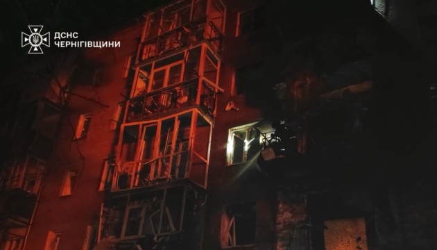 Russia targeting Ukraine's energy infrastructure every day – PM Svyrydenko