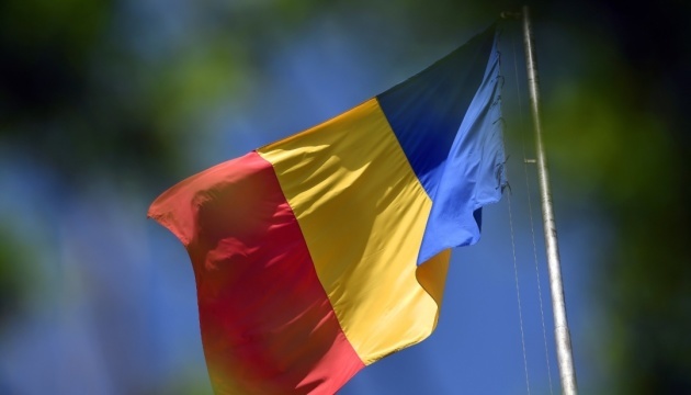 Румунія хоче запровадити «золоту візу» за інвестиції у €400 тисяч - ЗМІ