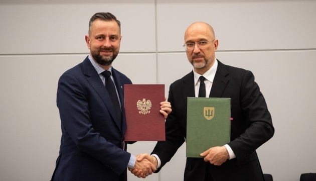 Ukraina i Polska podpisały list intencyjny o współpracy w przemyśle zbrojeniowym Ukraina i Polska podpisały list intencyjny o współpracy w przemyśle zbrojeniowym