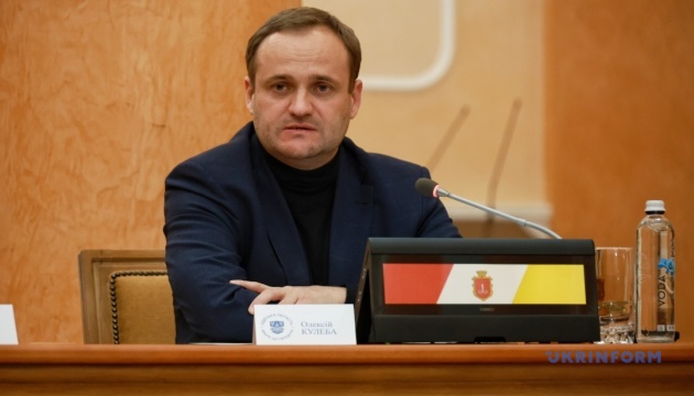 Уряд виділив Одесі ₴100 мільйонів на посилення безпеки - Кулеба