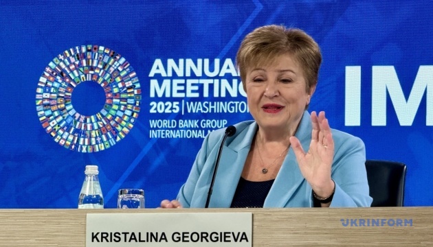МВФ закликає країни стимулювати приватний сектор і торгівлю для глобального зростання