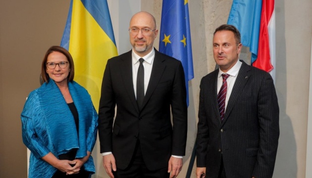 Шмигаль обговорив із представниками влади Люксембургу військову допомогу Україні та санкції проти РФ