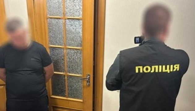 На Прикарпатті викрили злочинну групу, яка переправляла за кордон ухилянтів через систему «Шлях»