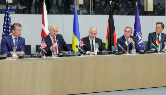 31st UDCG meeting: Key Outcomes and Commitments