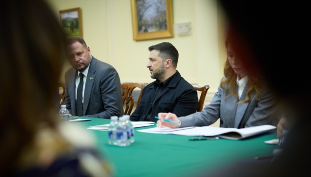 Zelensky a discuté d`aide à l'Ukraine avec les entreprises énergétiques américaines