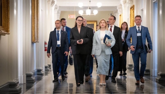 Amerykańsko-Ukraiński Fundusz Inwestycyjny na rzecz Odbudowy już rozpoczął działalność - Swyrydenko