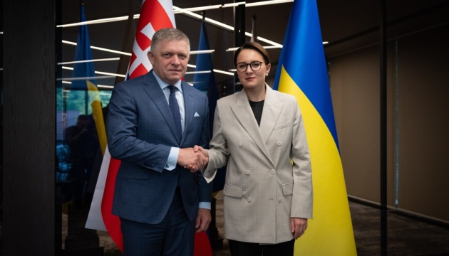 Свириденко закликала Фіцо підтримати надання Україні репараційної позики