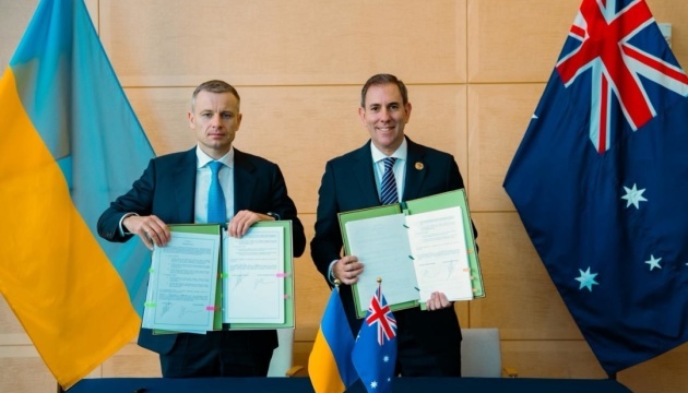 Ucrania y Australia firman un Convenio para eliminar la doble imposición