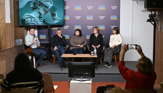 У Києві презентували проект, що об’єднує п’ять музеїв у віртуальному просторі