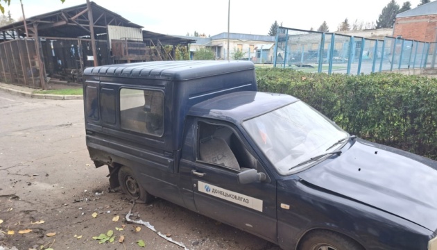 Росіяни вдарили FPV-дроном по відділенню Донецькоблгазу у Дружківці