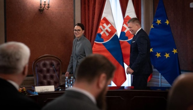 Ukrainian state school may open in Bratislava — Svyrydenko