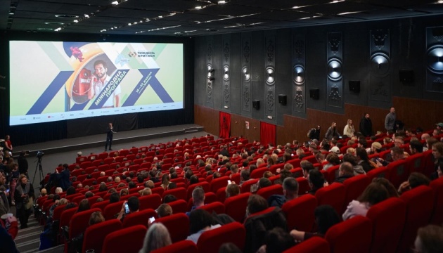 У Києві розпочався дев’ятий фестиваль «Тиждень критики»