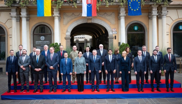 Slovakia to provide Ukraine with EUR 500M worth of energy equipment