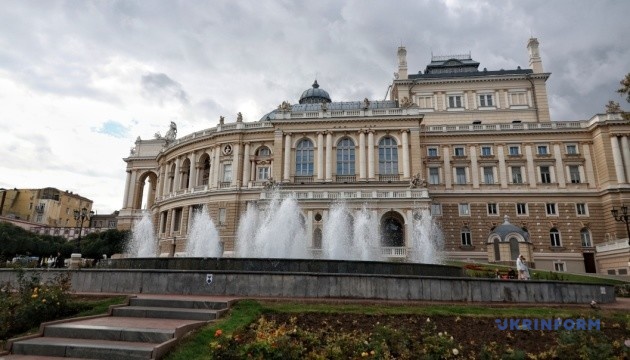 Одеська мерія просить Мінкульт передати управління об’єктом ЮНЕСКО місту